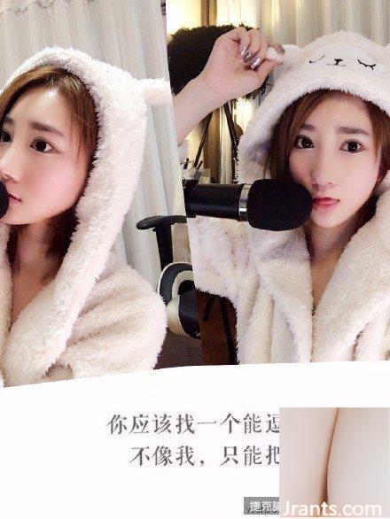 Nữ phát thanh viên cởi quần áo, khỏa thân hoàn toàn và phát sóng trực tiếp ~ Guo Mini ~ khóc lóc thảm thiết: Tôi chưa kết hôn (27P) - Ảnh 10