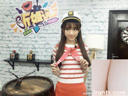 Nữ phát thanh viên cởi quần áo, khỏa thân hoàn toàn và phát sóng trực tiếp ~ Guo Mini ~ khóc lóc thảm thiết: Tôi chưa kết hôn (27P) - Ảnh 17