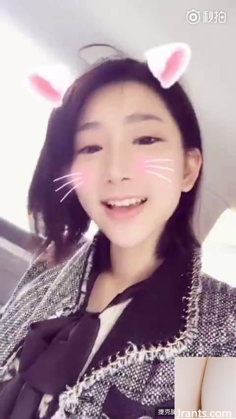 Nữ phát thanh viên cởi quần áo, khỏa thân hoàn toàn và phát sóng trực tiếp ~ Guo Mini ~ khóc lóc thảm thiết: Tôi chưa kết hôn (27P) - Ảnh 2