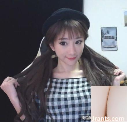 Nữ phát thanh viên cởi quần áo, khỏa thân hoàn toàn và phát sóng trực tiếp ~ Guo Mini ~ khóc lóc thảm thiết: Tôi chưa kết hôn (27P) - Ảnh 20