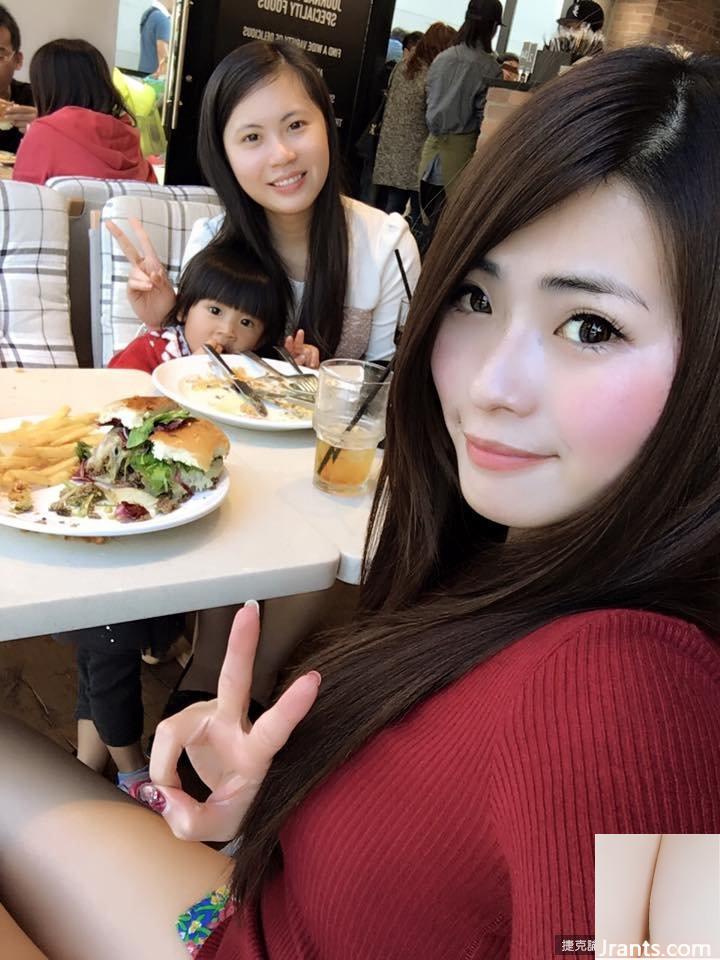 Madou hình chữ S nóng bỏng của 34E ~Viya Cho~ dựa vào lan can để khoe dáng hình chữ S (29P) - Ảnh 12