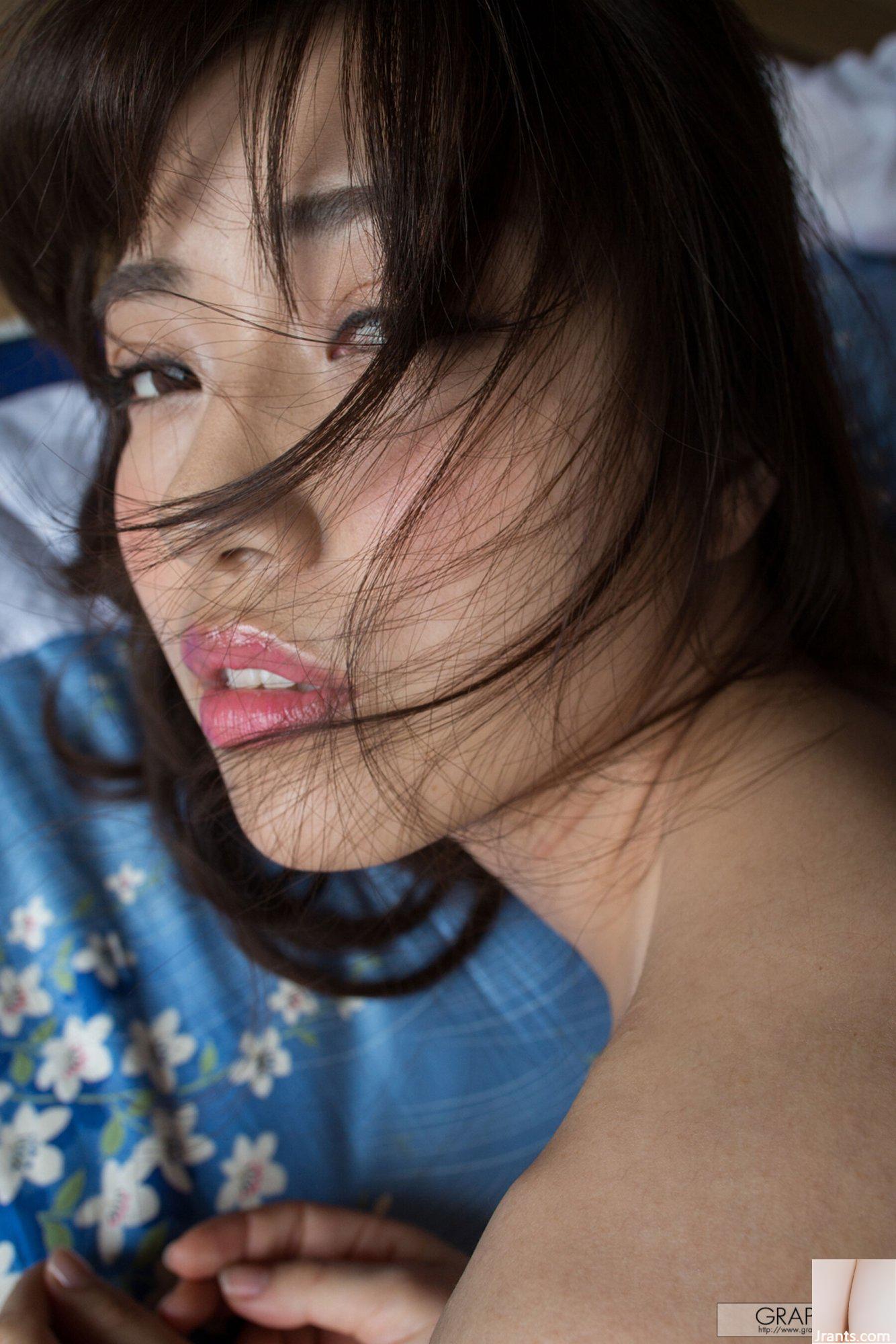 Masami Ichikawa (Graphis) “Tôi) ở đây” (25-03-2016) (147P) - Ảnh 104