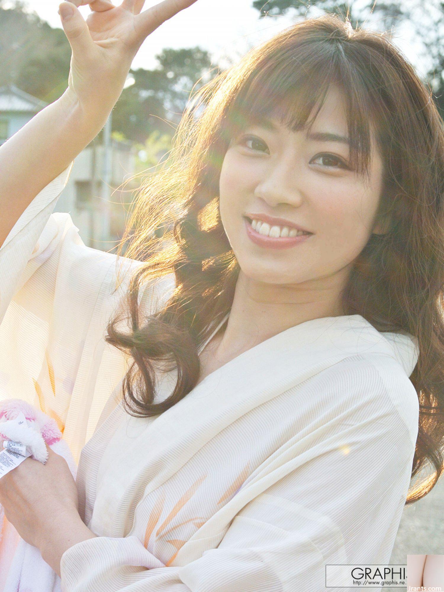 Masami Ichikawa (Graphis) “Tôi) ở đây” (25-03-2016) (147P) - Ảnh 146