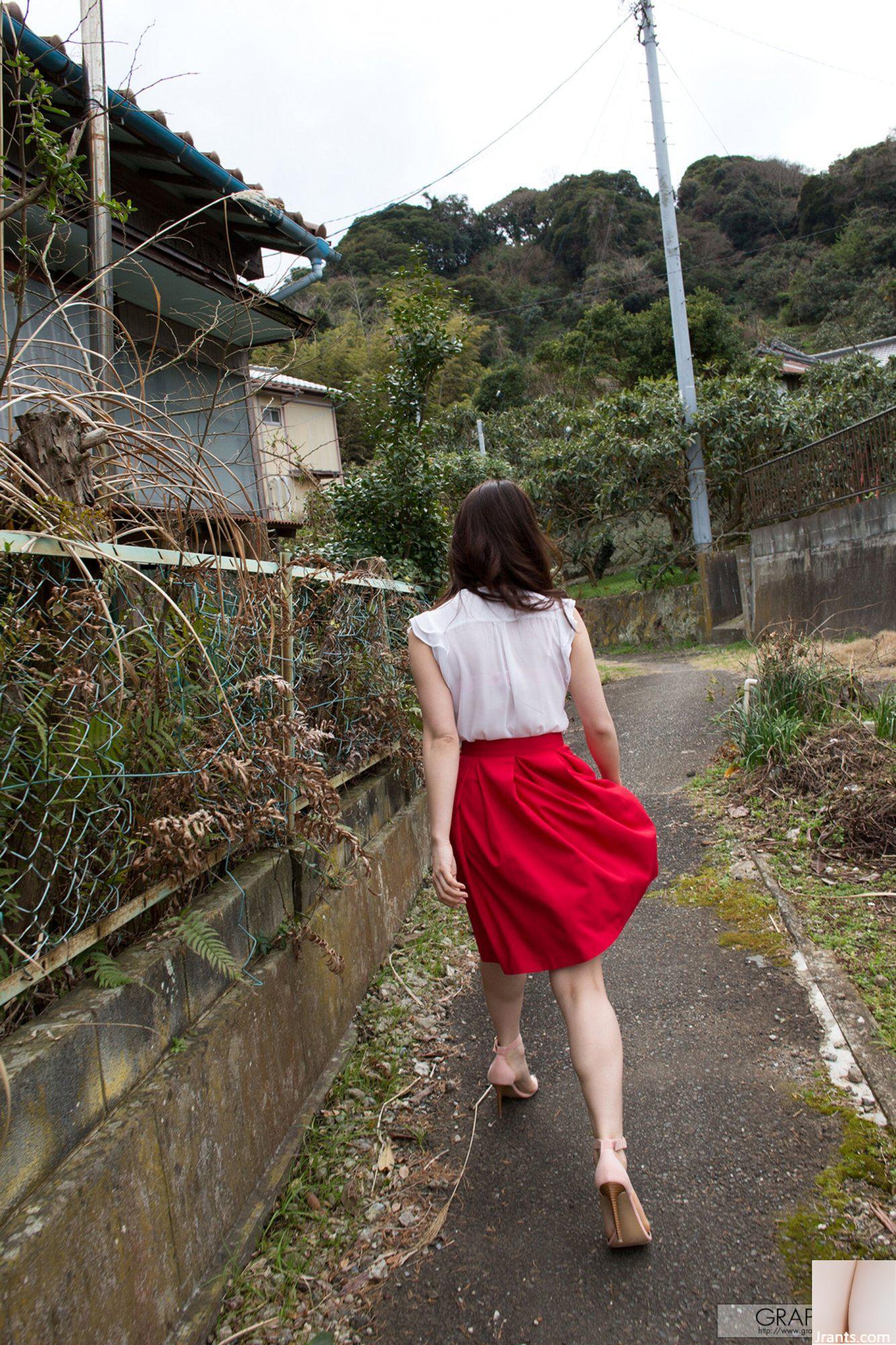 Masami Ichikawa (Graphis) “Tôi) ở đây” (25-03-2016) (147P) - Ảnh 47