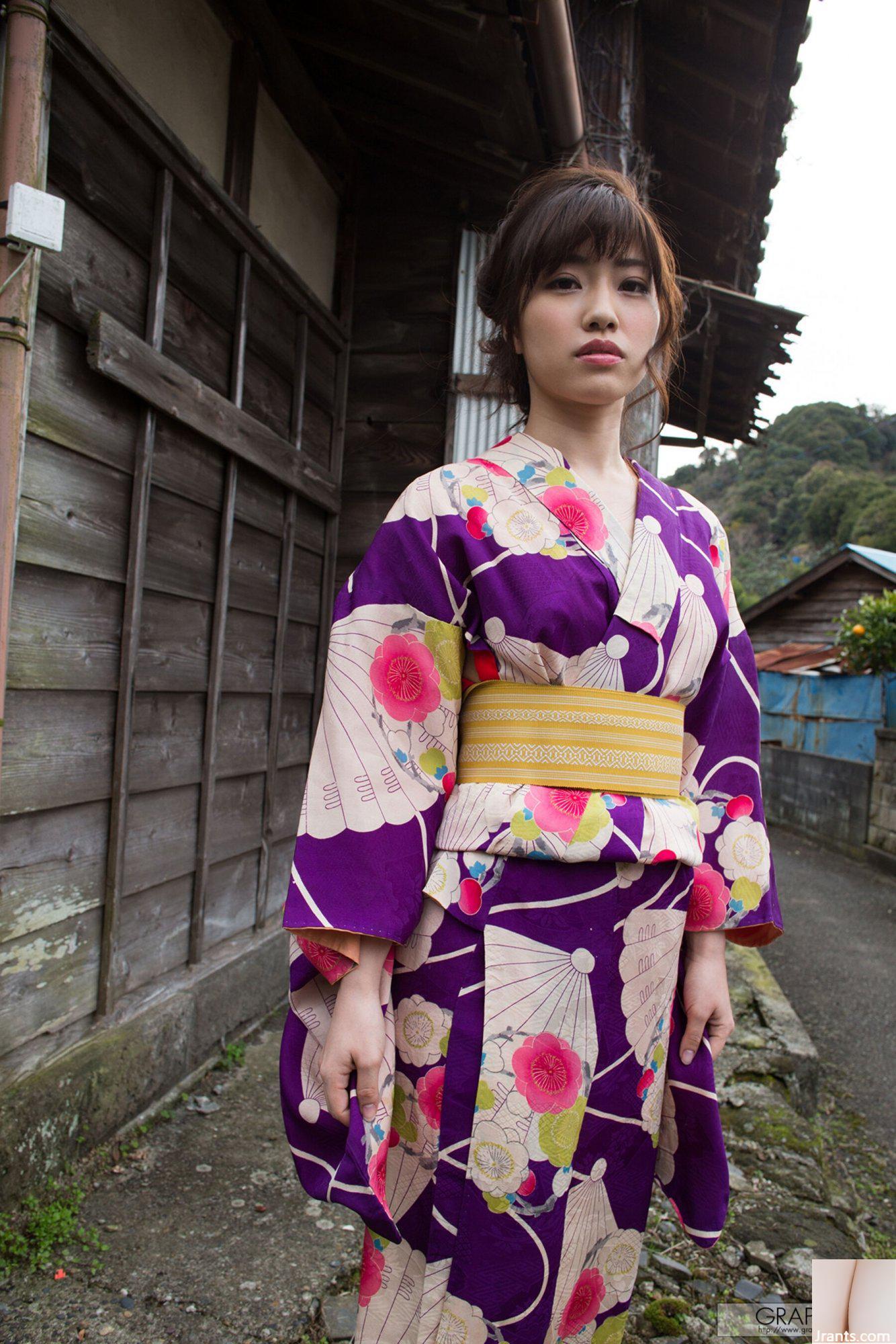 Masami Ichikawa (Graphis) “Tôi) ở đây” (25-03-2016) (147P) - Ảnh 56