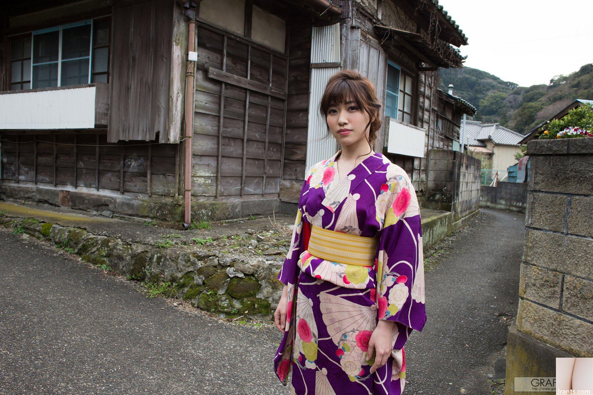 Masami Ichikawa (Graphis) “Tôi) ở đây” (25-03-2016) (147P) - Ảnh 58