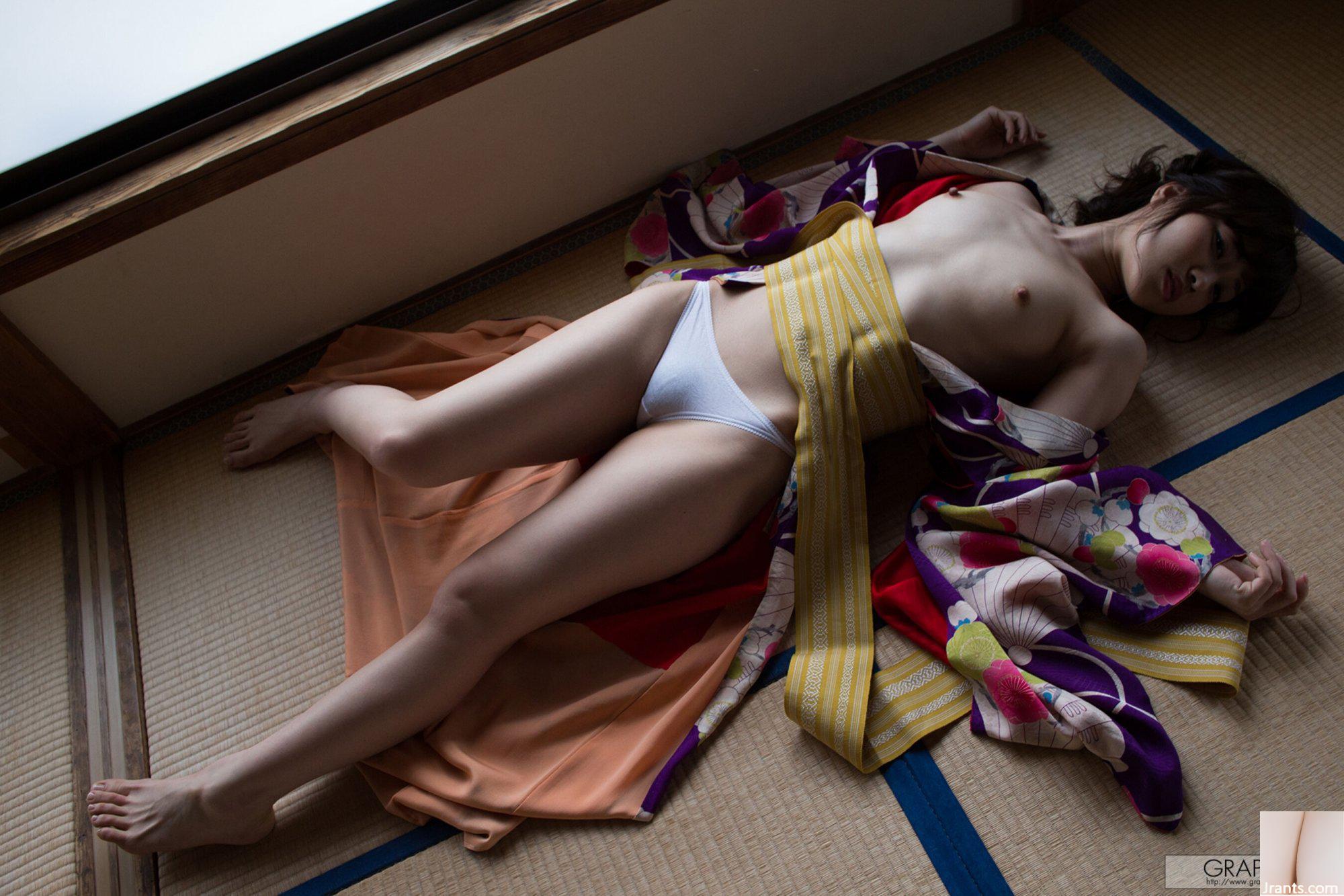 Masami Ichikawa (Graphis) “Tôi) ở đây” (25-03-2016) (147P) - Ảnh 69