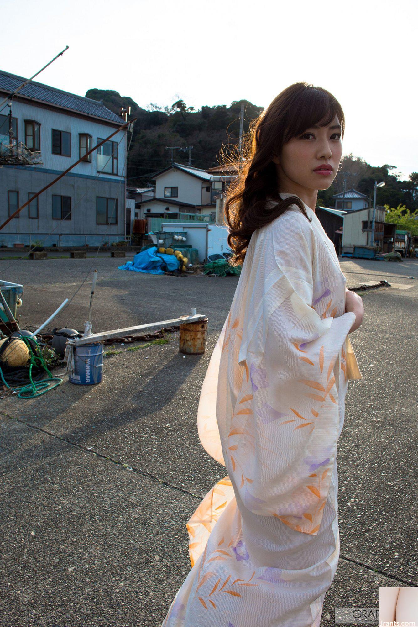 Masami Ichikawa (Graphis) “Tôi) ở đây” (25-03-2016) (147P) - Ảnh 83