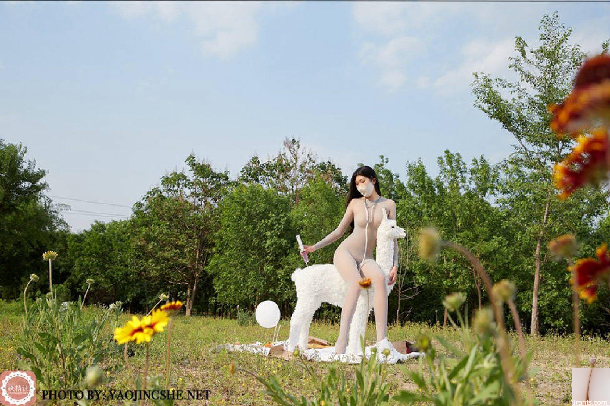 (FairyClub) “Y tá nhỏ” Su Wei (38P) - Ảnh 14