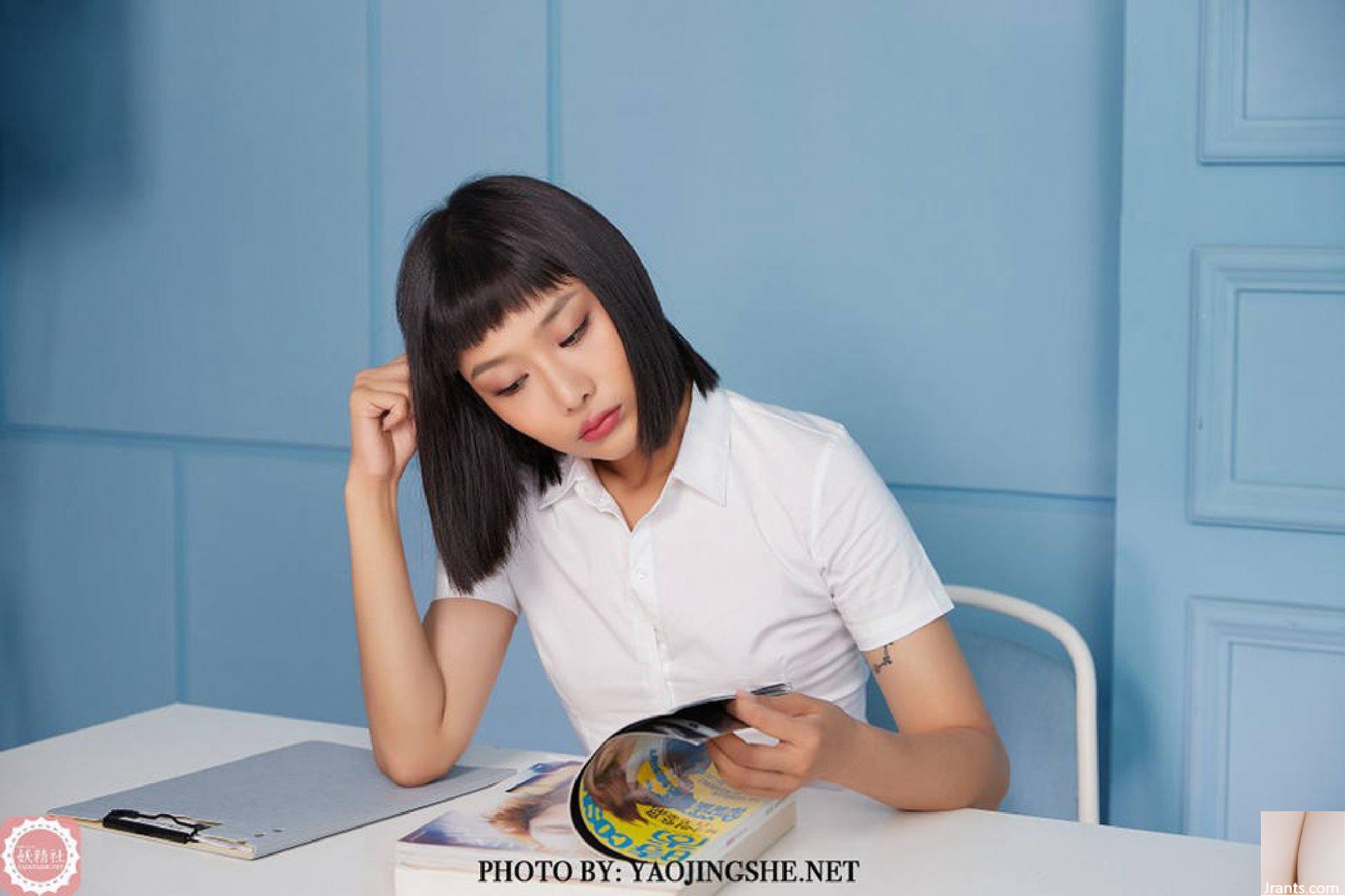 (FairyClub) “Nữ giám sát” Coco (27P) - Ảnh 17