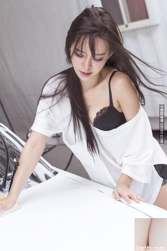 Thư ký OL cúp D của tôi làm việc như thế này ~ Kitty Chen Yujie ~ Làm sao sếp của tôi có thể chịu đựng được việc mặc thứ này khi lướt Internet (96P) - Ảnh 20