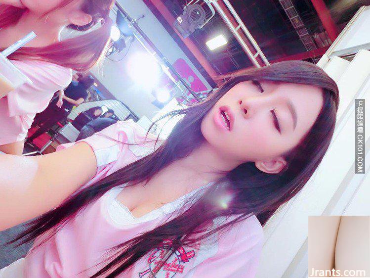 Thư ký OL cúp D của tôi làm việc như thế này ~ Kitty Chen Yujie ~ Làm sao sếp của tôi có thể chịu đựng được việc mặc thứ này khi lướt Internet (96P) - Ảnh 21