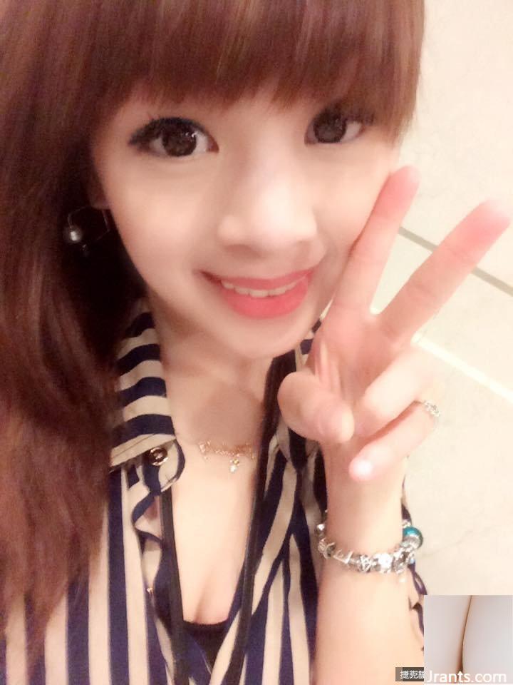 Tư vấn tài chính Cô gái xinh đẹp 32D~Xiangmi (Cheng Xiangting)~Bikini gợi cảm Show Sparks Hot Career Line (29P) - Ảnh 26