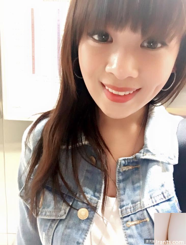 Tư vấn tài chính Cô gái xinh đẹp 32D~Xiangmi (Cheng Xiangting)~Bikini gợi cảm Show Sparks Hot Career Line (29P) - Ảnh 3