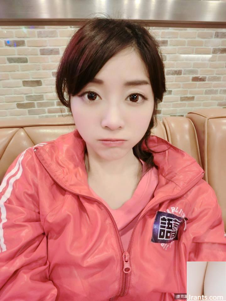 Bikini khoe bộ ngực khủng trắng như tuyết ~ Thành ngữ kiều mạch ~ Bộ ngực cúp D “hình tình yêu” bùng nổ và nóng bỏng (85P) - Ảnh 15