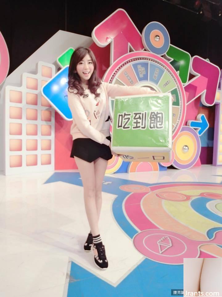 Bikini khoe bộ ngực khủng trắng như tuyết ~ Thành ngữ kiều mạch ~ Bộ ngực cúp D “hình tình yêu” bùng nổ và nóng bỏng (85P) - Ảnh 22