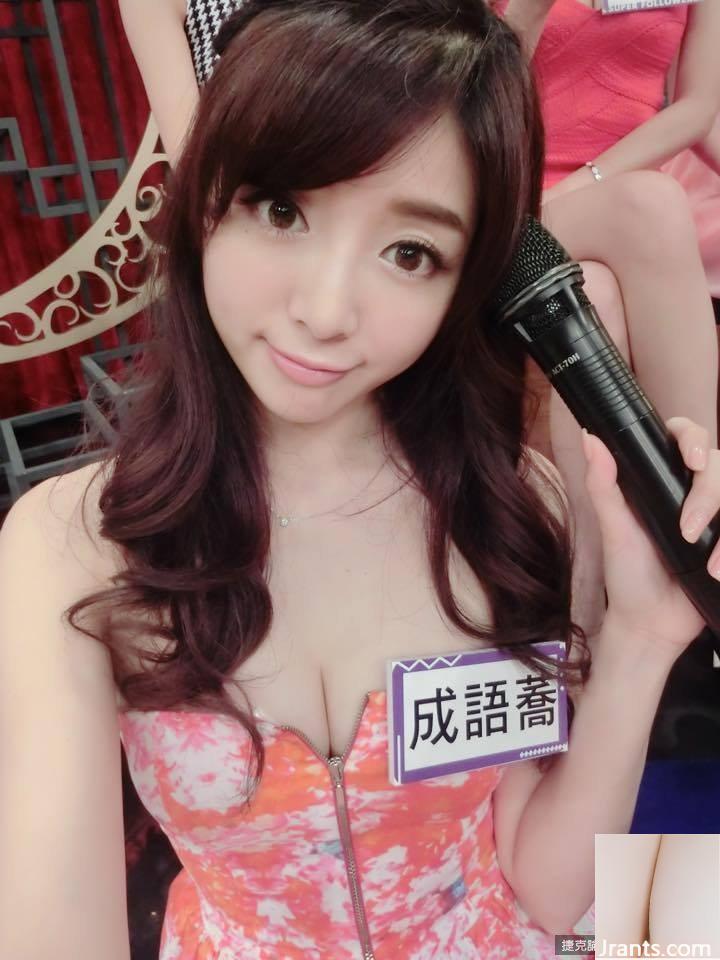 Bikini khoe bộ ngực khủng trắng như tuyết ~ Thành ngữ kiều mạch ~ Bộ ngực cúp D “hình tình yêu” bùng nổ và nóng bỏng (85P) - Ảnh 36