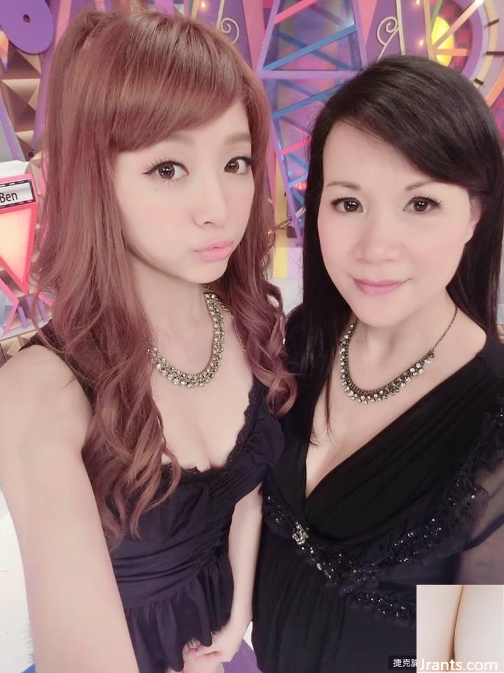 Bikini khoe bộ ngực khủng trắng như tuyết ~ Thành ngữ kiều mạch ~ Bộ ngực cúp D “hình tình yêu” bùng nổ và nóng bỏng (85P) - Ảnh 64