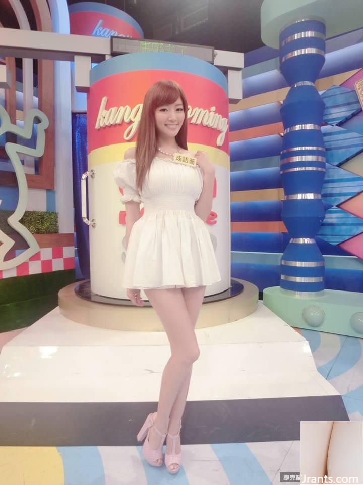 Bikini khoe bộ ngực khủng trắng như tuyết ~ Thành ngữ kiều mạch ~ Bộ ngực cúp D “hình tình yêu” bùng nổ và nóng bỏng (85P) - Ảnh 84