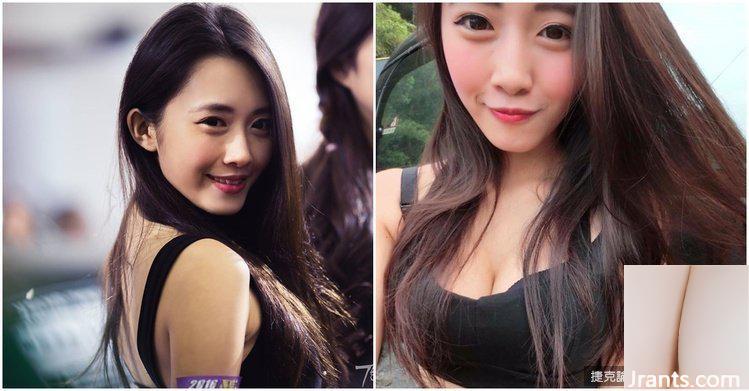 Nhìn lại cô gái Huahuaer cười ngọt ngào như Rune (22P)