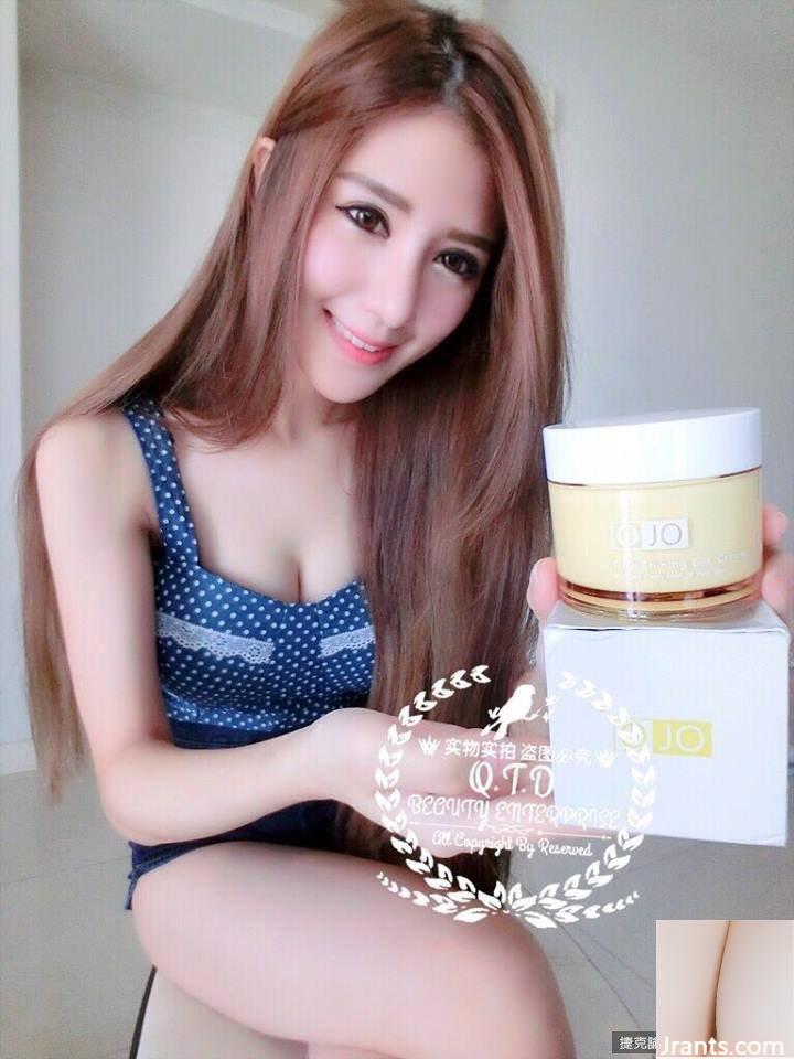 Bộ ngực F tràn ngập hương trầm, làn da trắng ngần, đôi chân dài, dáng người OP ~ Cherry Quahst ~ Đôi chân này, khuôn mặt này, dáng người hình chữ S này thật nực cười (69P) - Ảnh 29