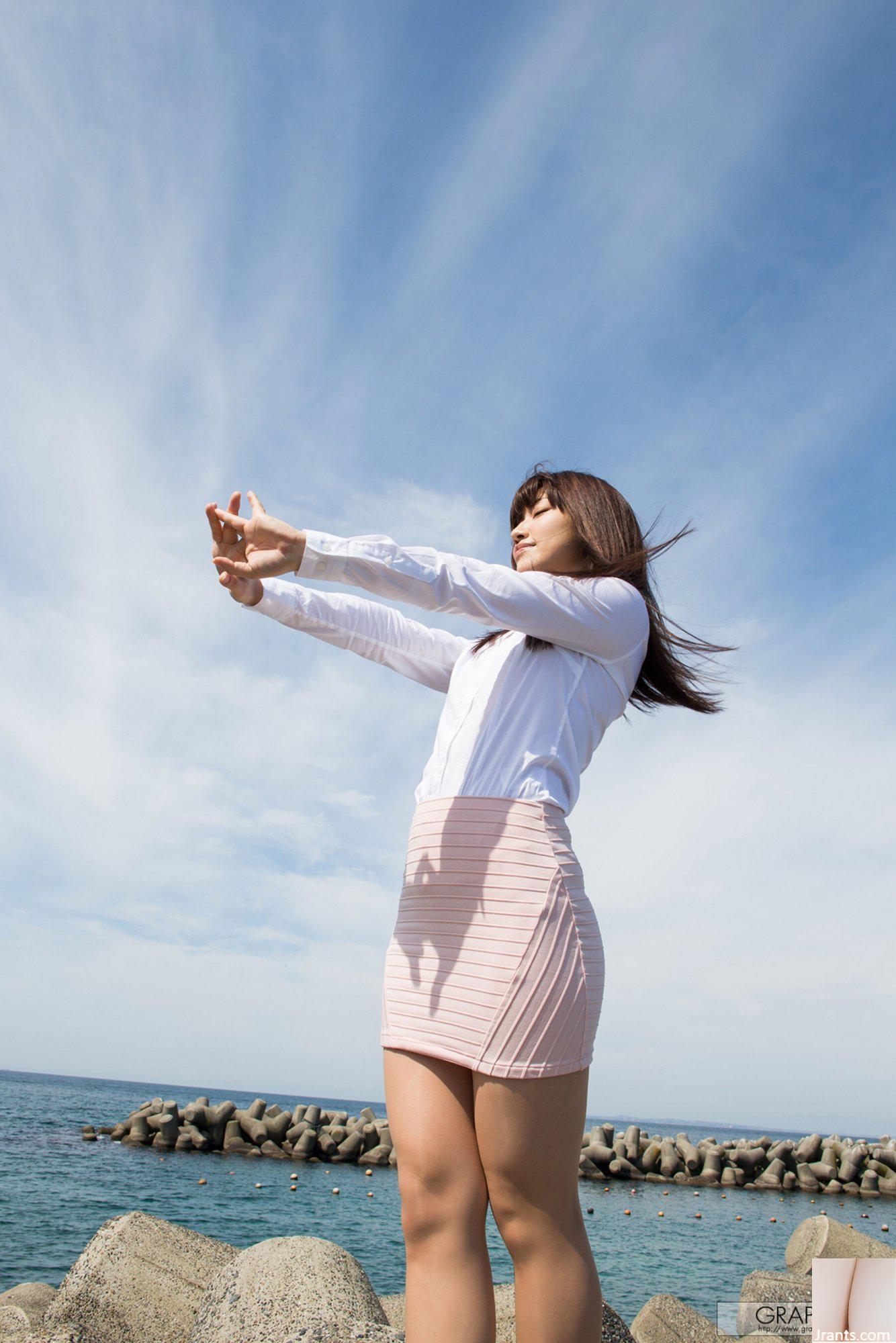 Masami Ichikawa (Graphis) “Tôi) ở đây” (25-03-2016) (147P) - Ảnh 128