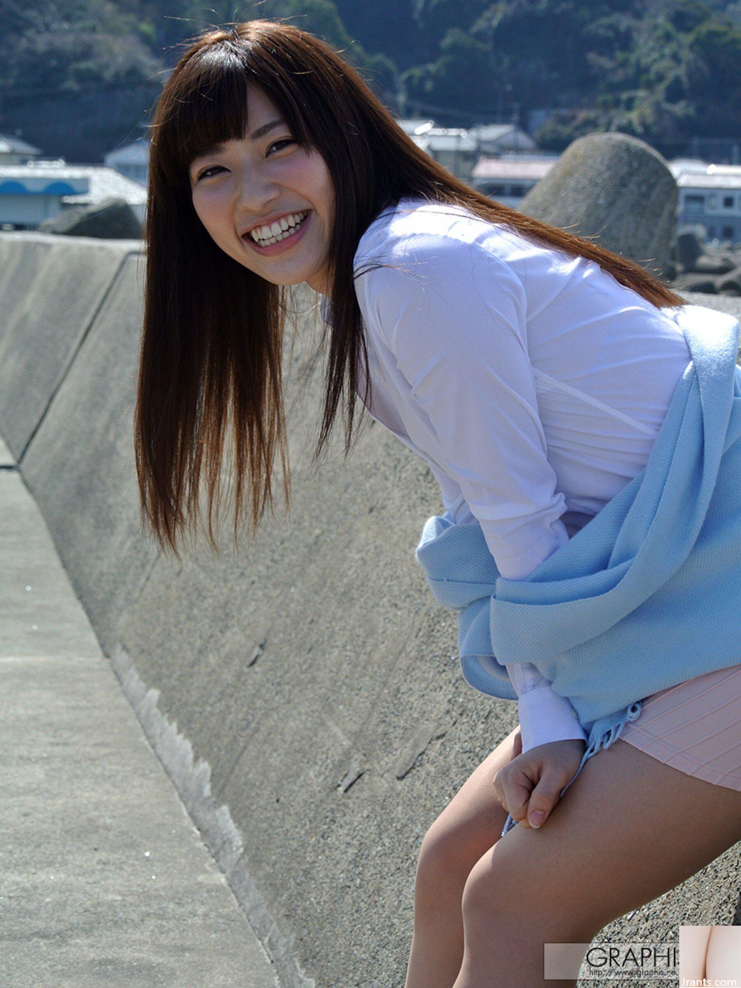 Masami Ichikawa (Graphis) “Tôi) ở đây” (25-03-2016) (147P) - Ảnh 134