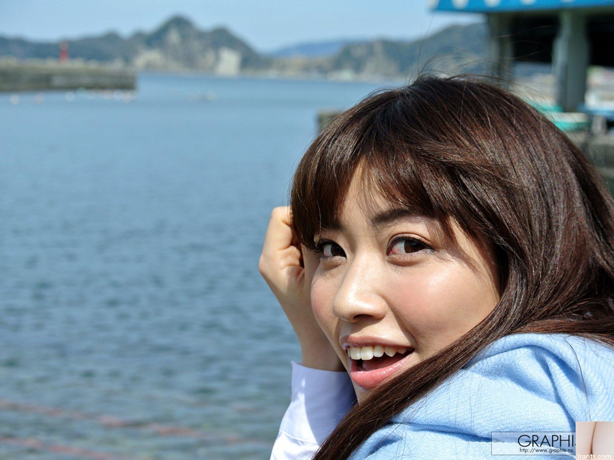 Masami Ichikawa (Graphis) “Tôi) ở đây” (25-03-2016) (147P) - Ảnh 138