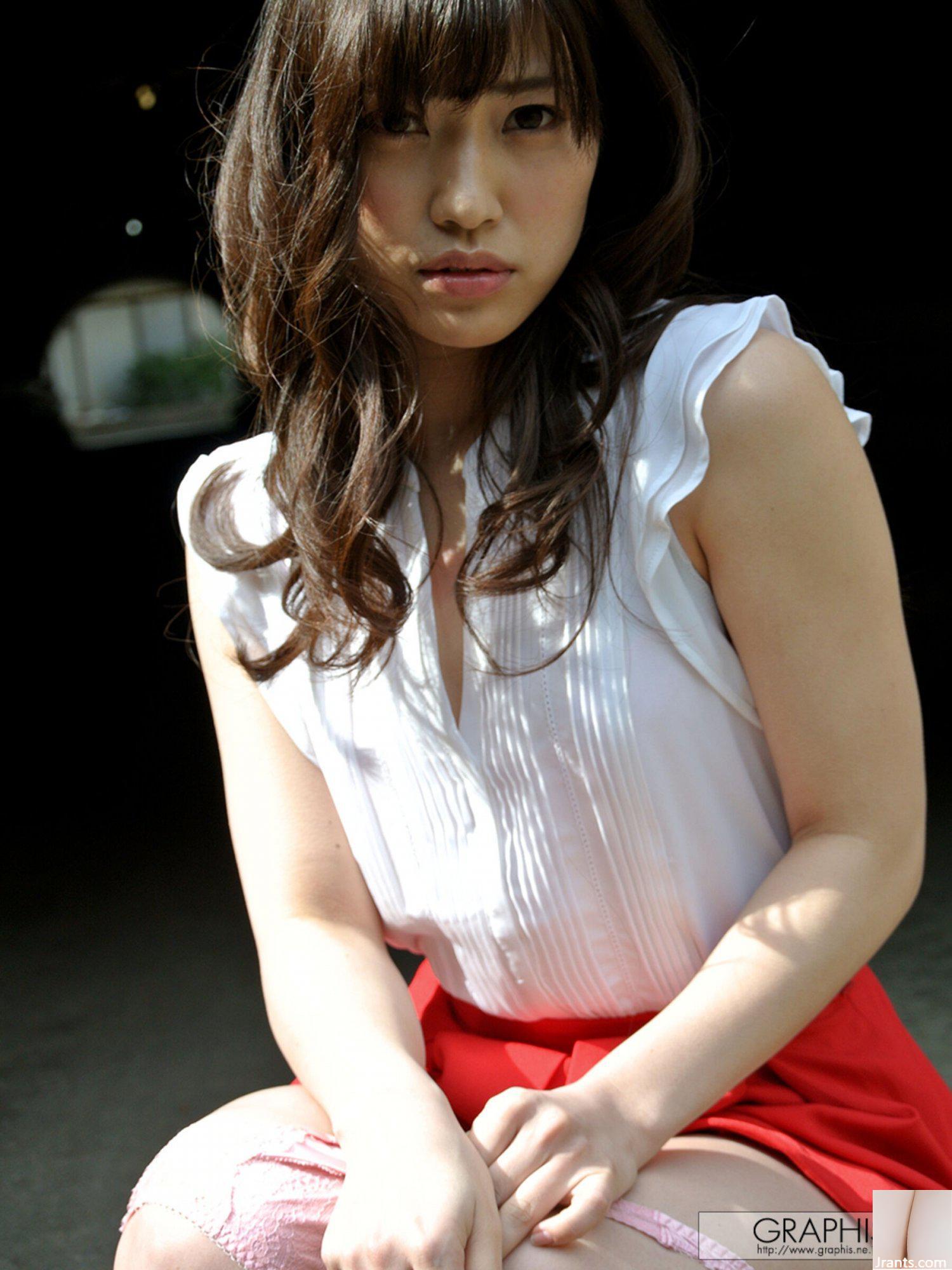 Masami Ichikawa (Graphis) “Tôi) ở đây” (25-03-2016) (147P) - Ảnh 142