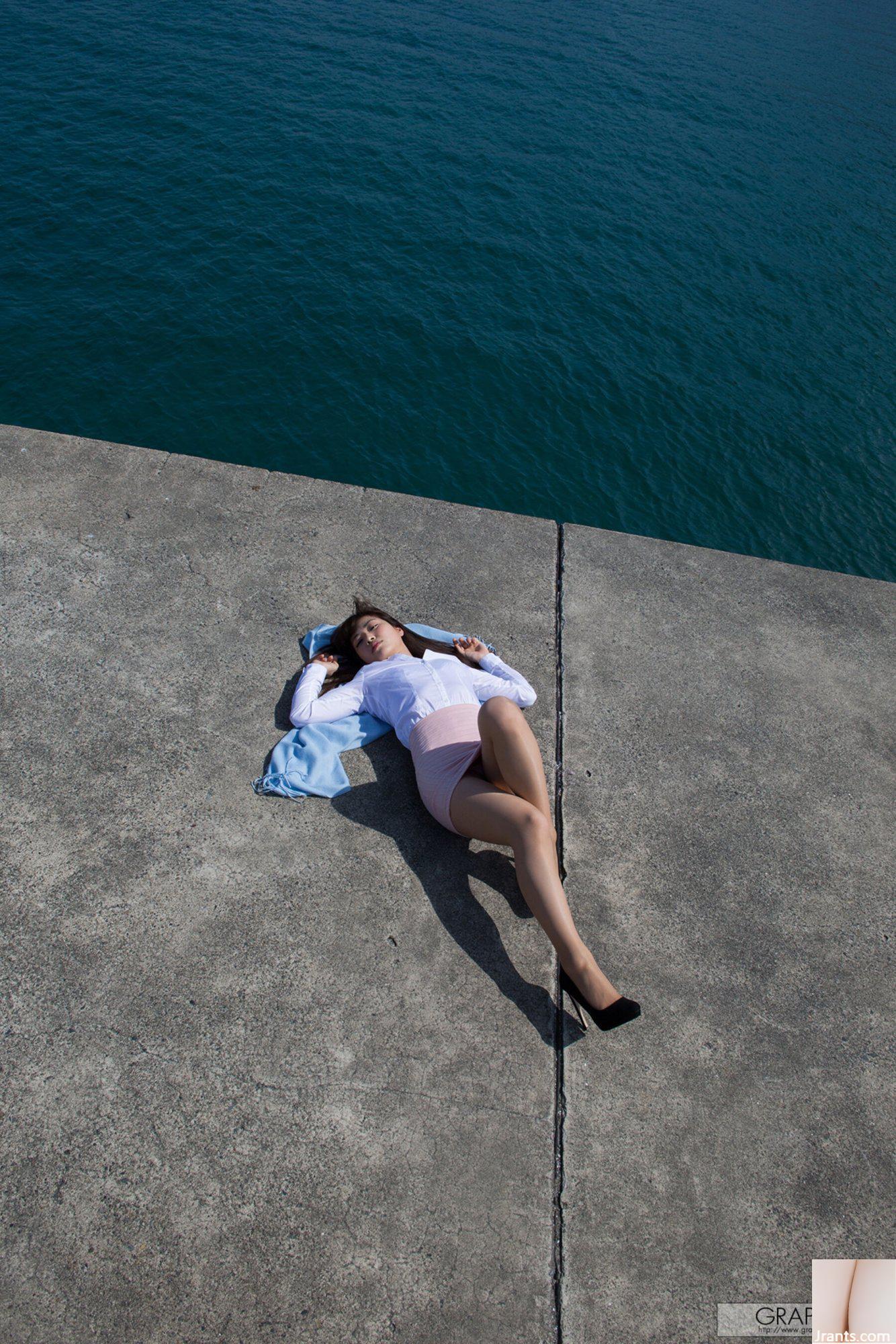 Masami Ichikawa (Graphis) “Tôi) ở đây” (25-03-2016) (147P) - Ảnh 17