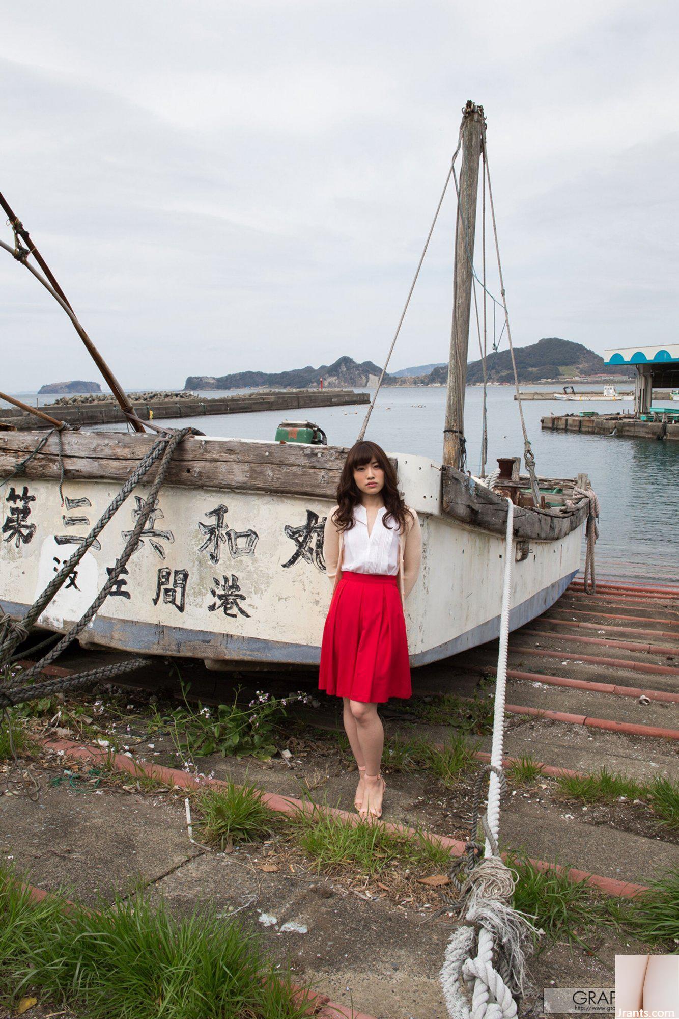 Masami Ichikawa (Graphis) “Tôi) ở đây” (25-03-2016) (147P) - Ảnh 40