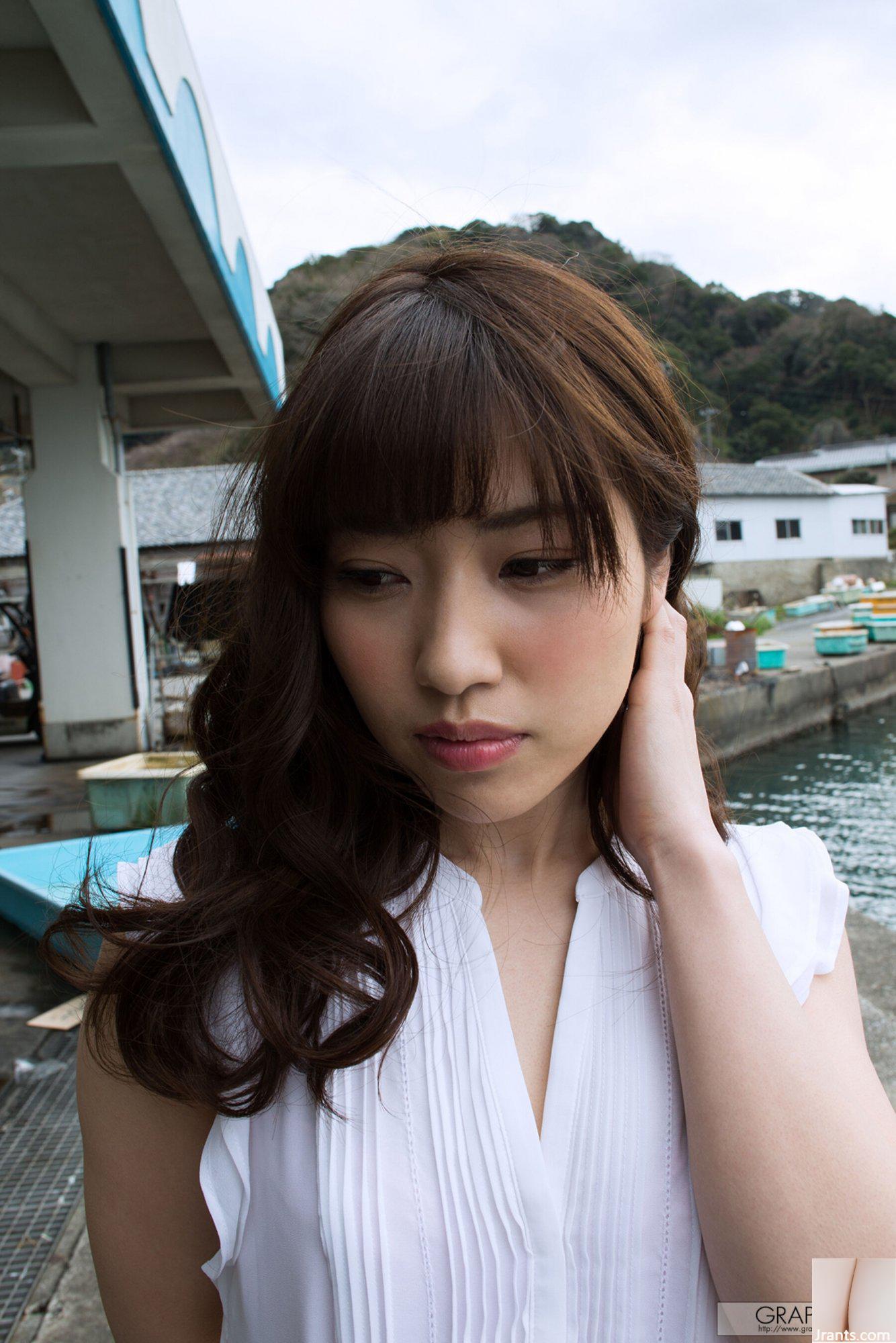 Masami Ichikawa (Graphis) “Tôi) ở đây” (25-03-2016) (147P) - Ảnh 41