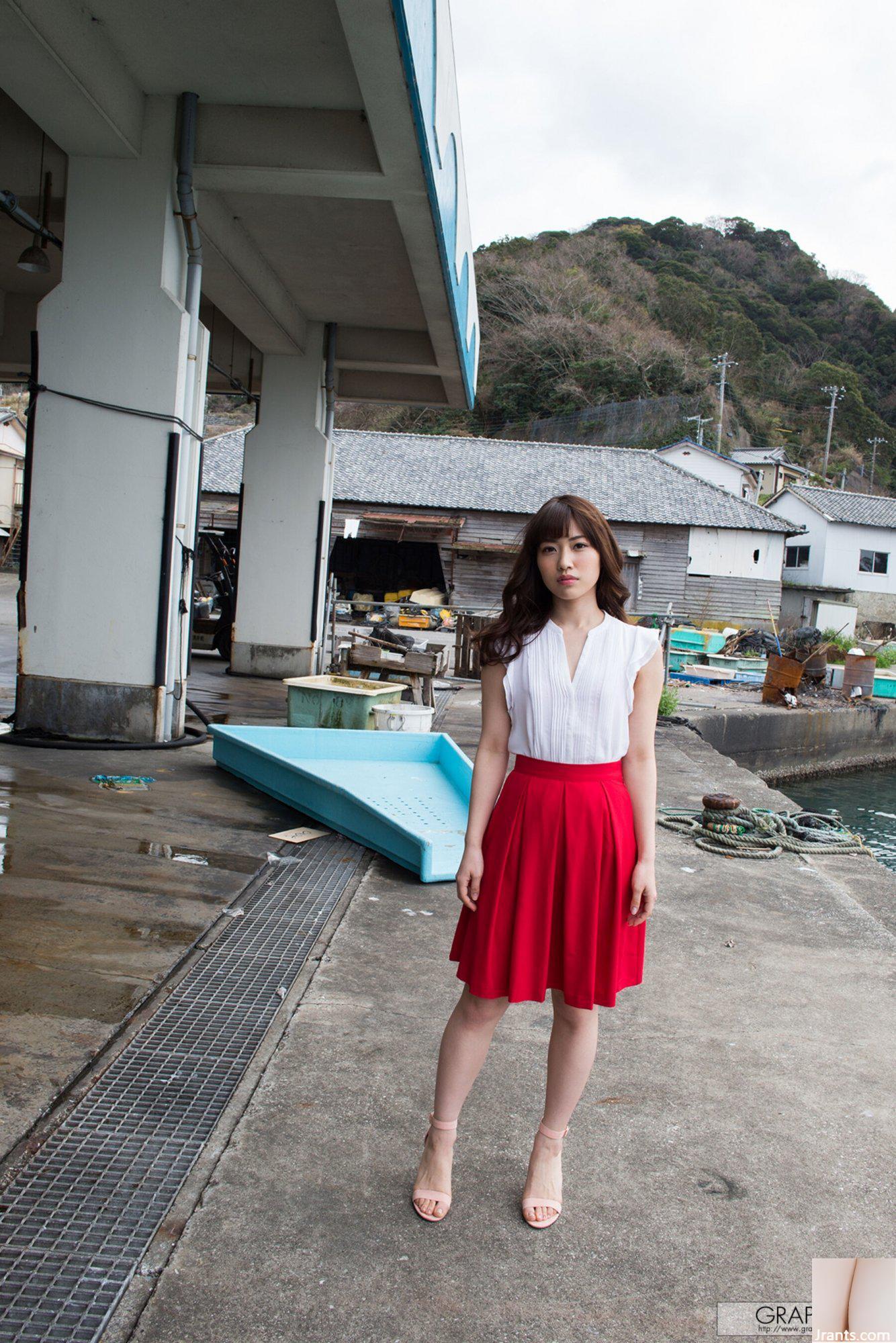 Masami Ichikawa (Graphis) “Tôi) ở đây” (25-03-2016) (147P) - Ảnh 42