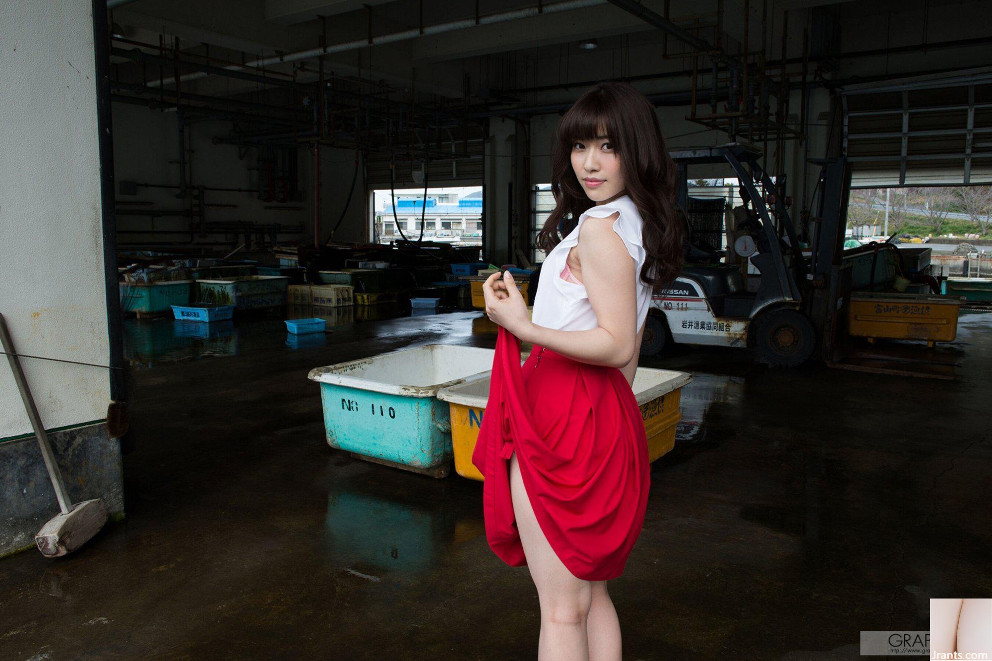 Masami Ichikawa (Graphis) “Tôi) ở đây” (25-03-2016) (147P) - Ảnh 44