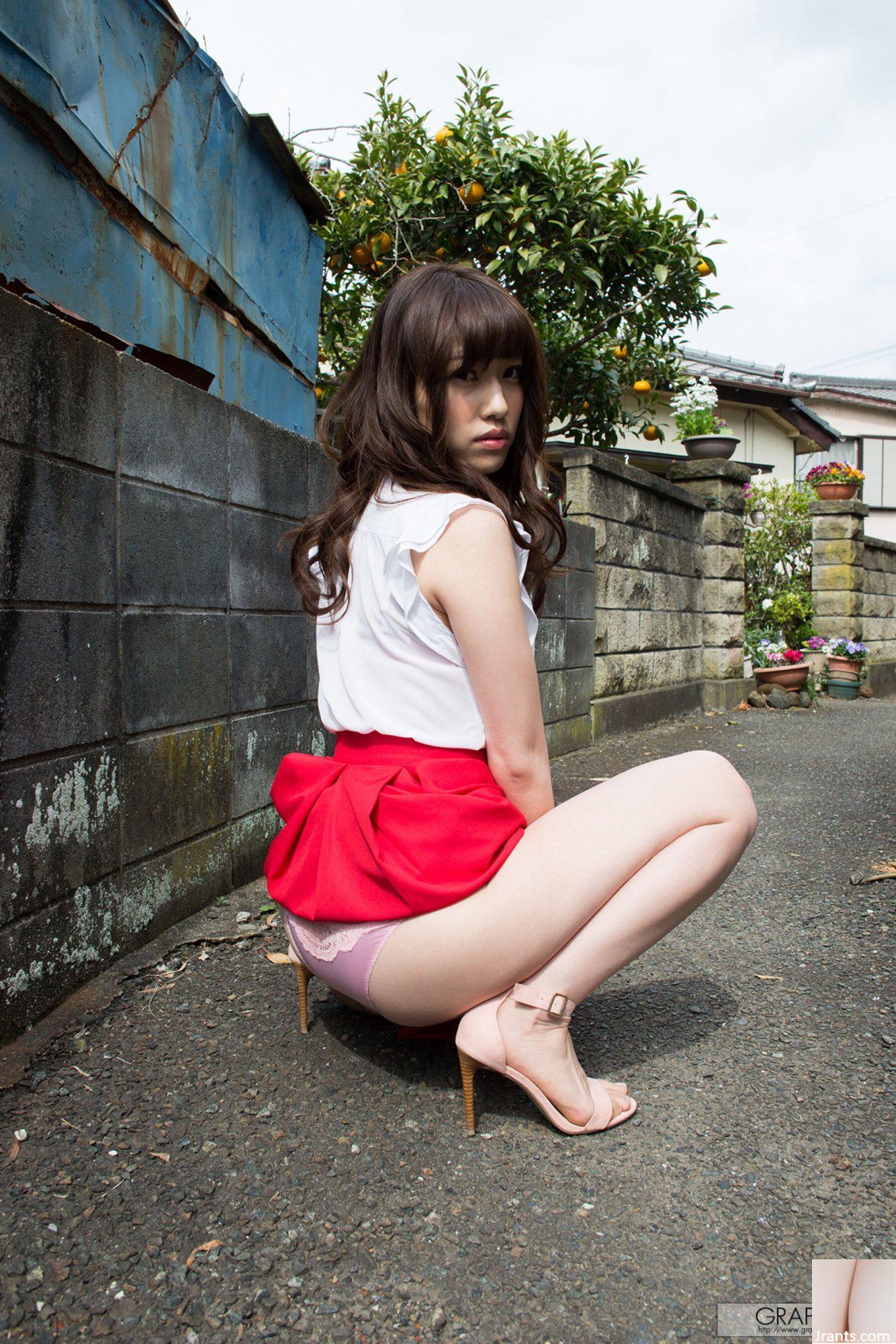 Masami Ichikawa (Graphis) “Tôi) ở đây” (25-03-2016) (147P) - Ảnh 48