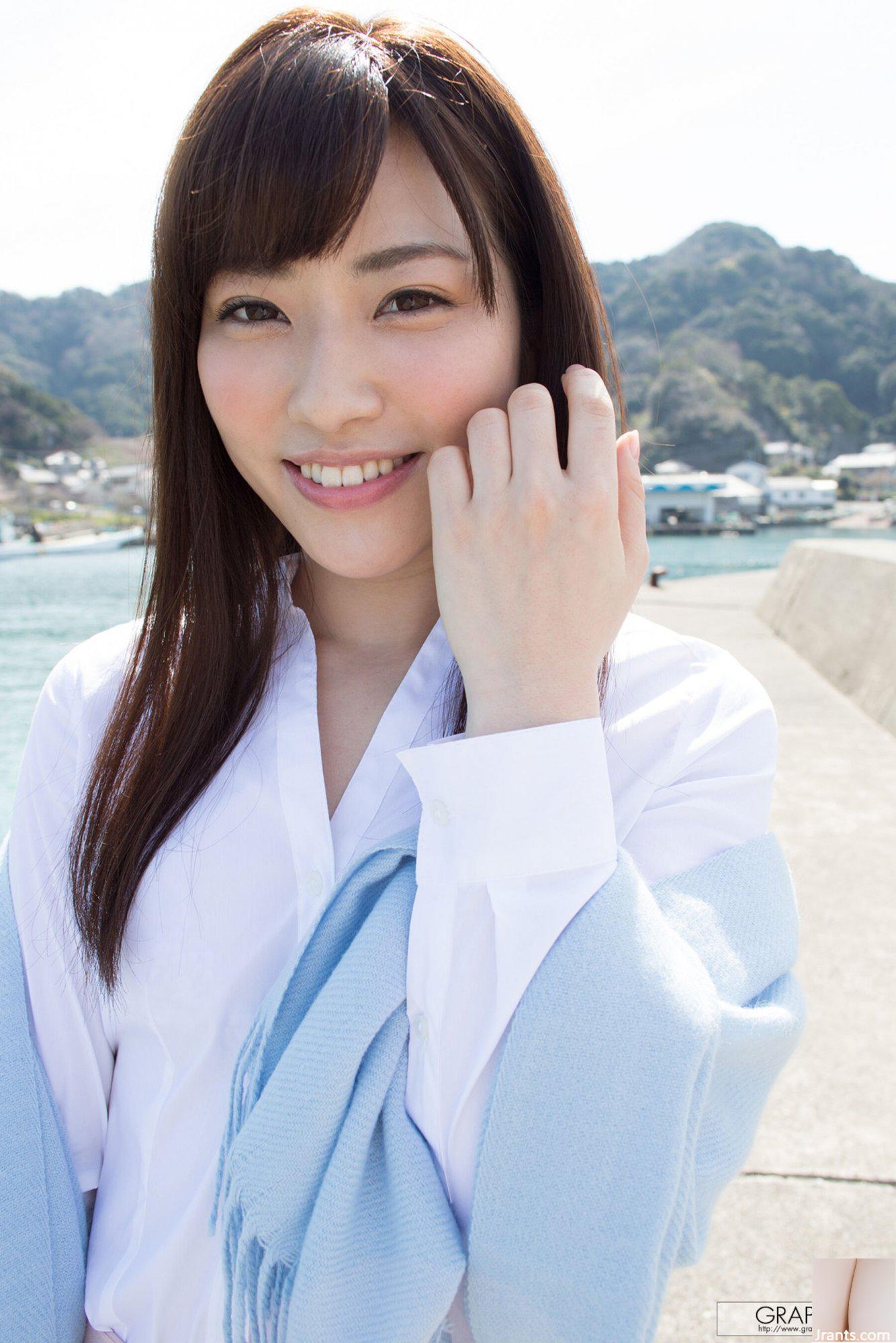 Masami Ichikawa (Graphis) “Tôi) ở đây” (25-03-2016) (147P) - Ảnh 5