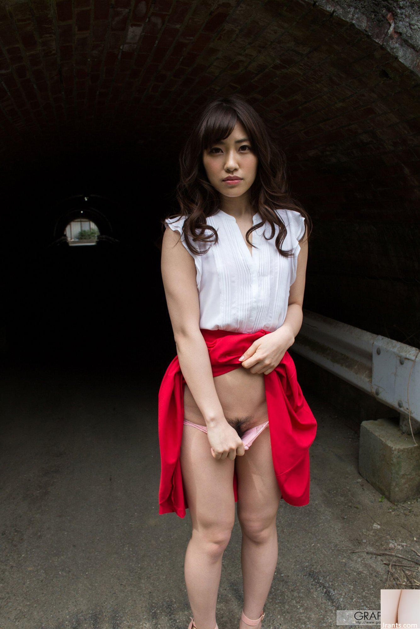 Masami Ichikawa (Graphis) “Tôi) ở đây” (25-03-2016) (147P) - Ảnh 50