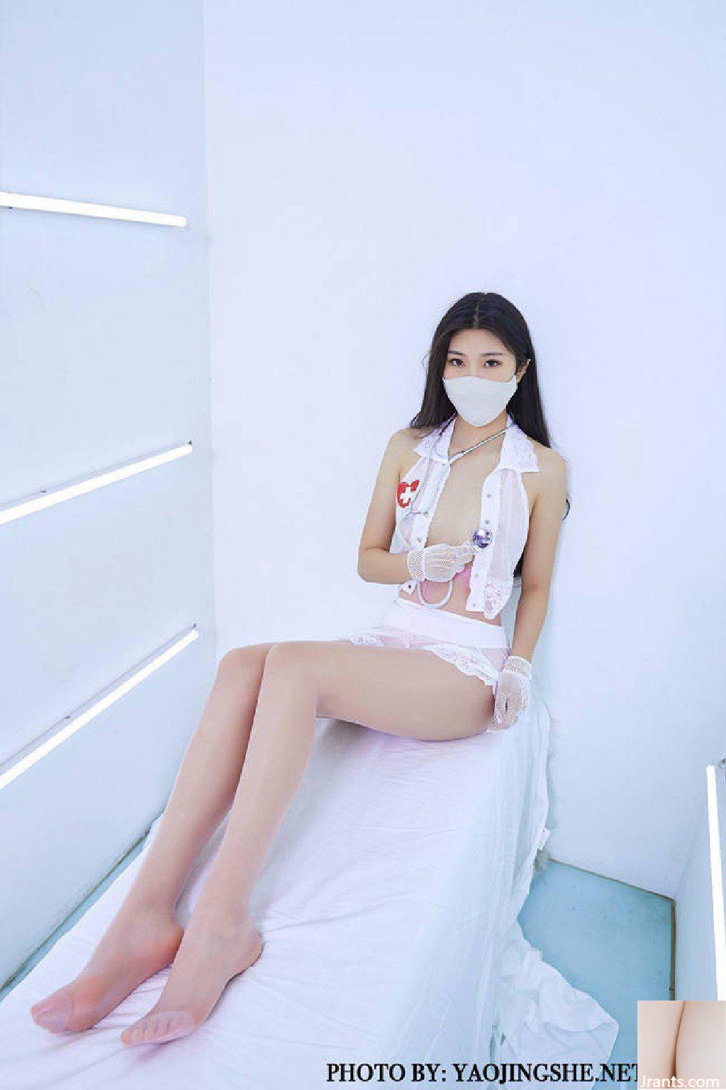 (FairyClub) “Y tá nhỏ” Su Wei (38P) - Ảnh 28