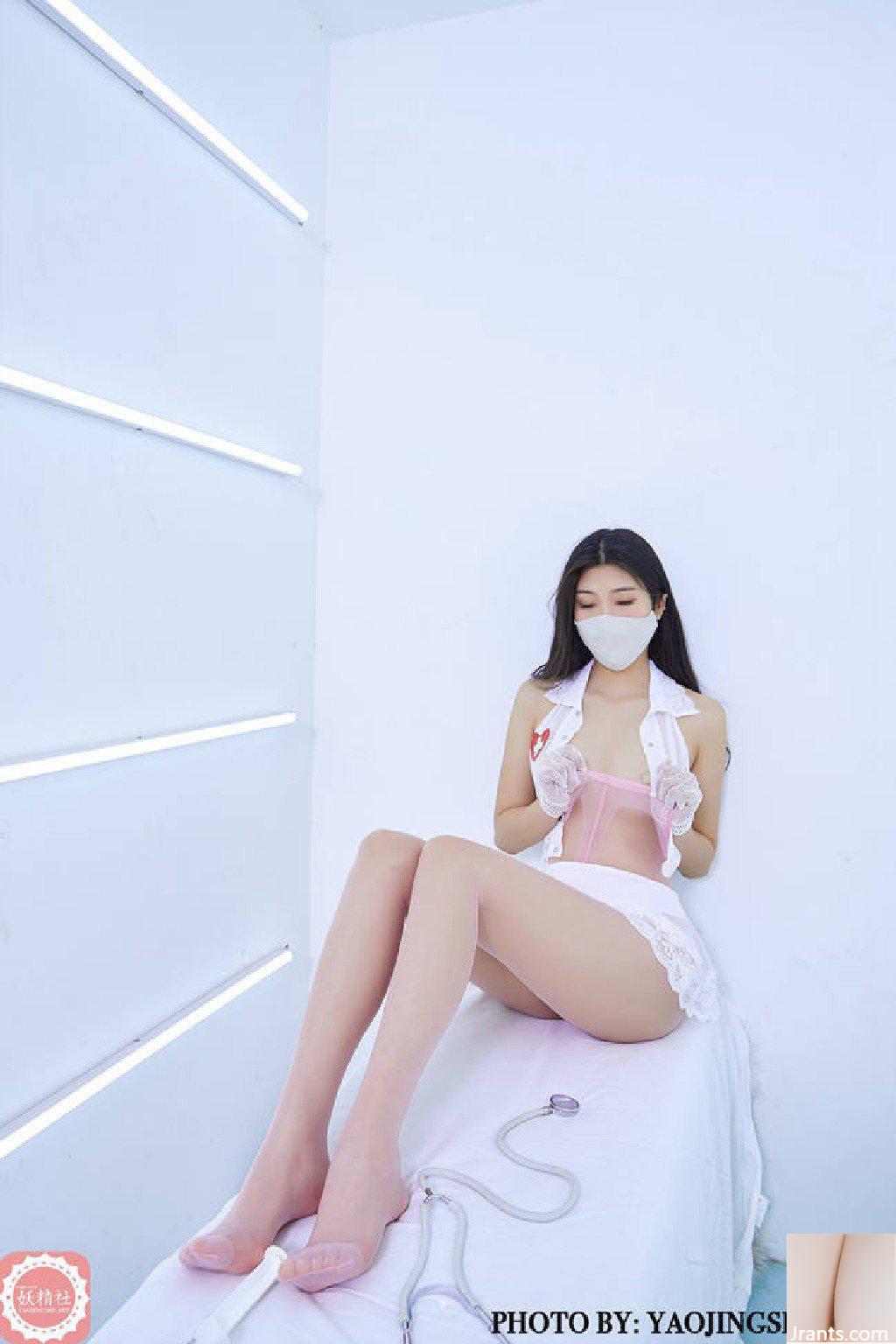 (FairyClub) “Y tá nhỏ” Su Wei (38P) - Ảnh 38