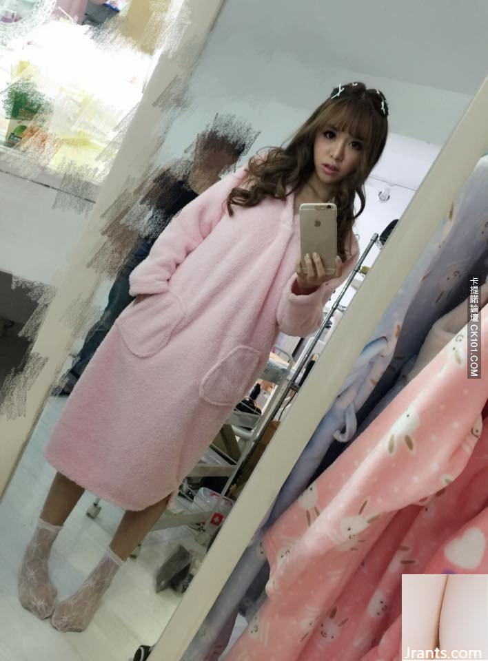 Thư ký OL cúp D của tôi làm việc như thế này ~ Kitty Chen Yujie ~ Làm sao sếp của tôi có thể chịu đựng được việc mặc thứ này khi lướt Internet (96P) - Ảnh 10