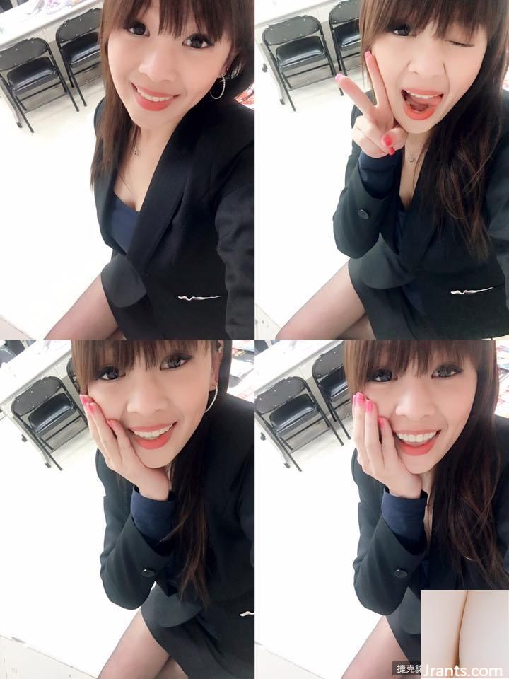 Tư vấn tài chính Cô gái xinh đẹp 32D~Xiangmi (Cheng Xiangting)~Bikini gợi cảm Show Sparks Hot Career Line (29P) - Ảnh 5