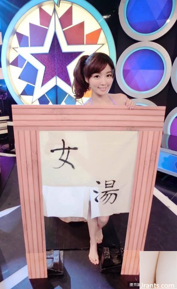 Bikini khoe bộ ngực khủng trắng như tuyết ~ Kiều mạch thành ngữ ~ Bộ ngực D “hình tình yêu” bùng nổ và nóng bỏng (85P) - Ảnh 47