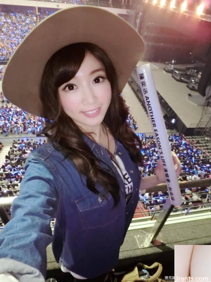 Bikini khoe bộ ngực khủng trắng như tuyết ~ Kiều mạch thành ngữ ~ Bộ ngực D “hình tình yêu” bùng nổ và nóng bỏng (85P) - Ảnh 48