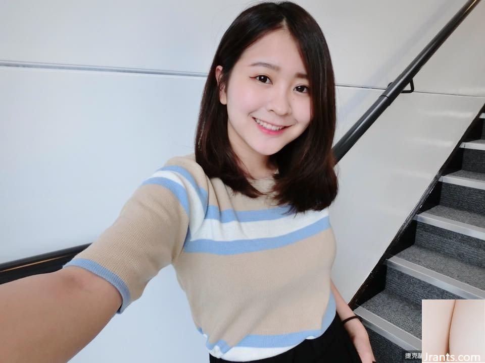 Một cô gái xinh đẹp với bộ ngực 34E ~ Quanquan (Guo Yanling) ~ Mặc bikini ngâm mình trong suối nước nóng và uống rượu trong khách sạn Iceland (? Siêu thoải mái (38P) - Ảnh 16