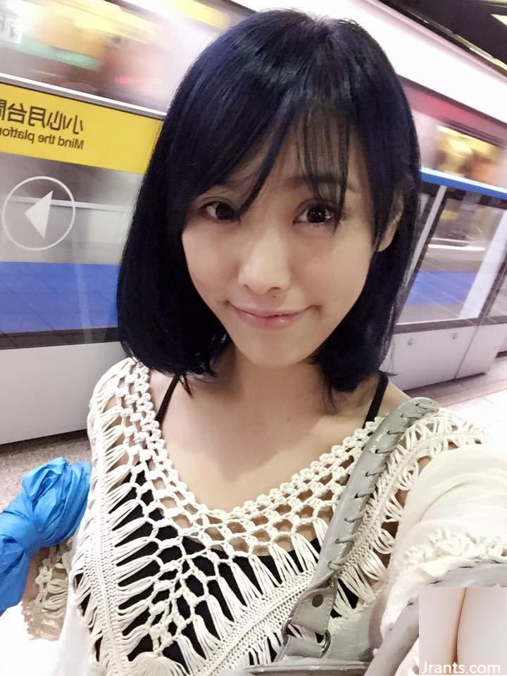 Cô giáo mẫu giáo xinh đẹp bảo mẫu ~ Peng Ning ~ tất chân nóng bỏng và roi da để huấn luyện thiếu niên ngỗ ngược (29P) - Ảnh 23