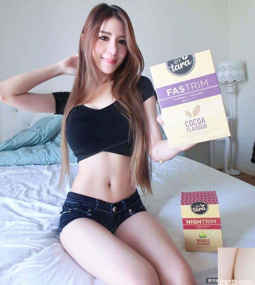 Bộ ngực chữ F đầy hương trầm, làn da trắng, đôi chân dài và dáng người OP ~ Cherry Quahst ~ Đôi chân này, khuôn mặt này, dáng người hình chữ S này thật nực cười (69P) - Ảnh 4