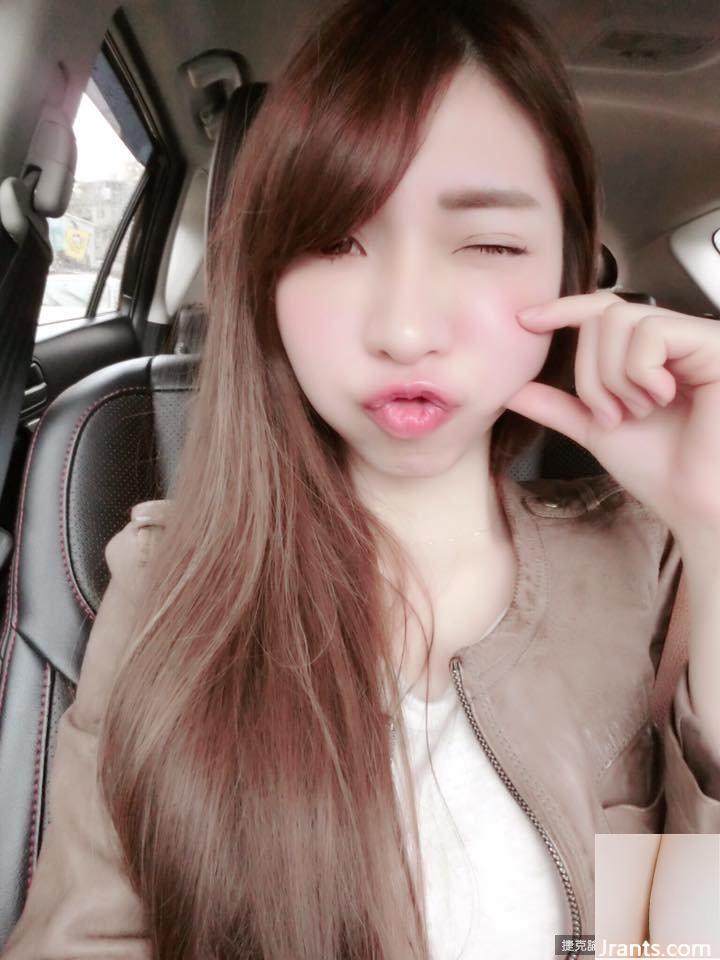 Hot girl Elena Nana (15P) - Ảnh 14