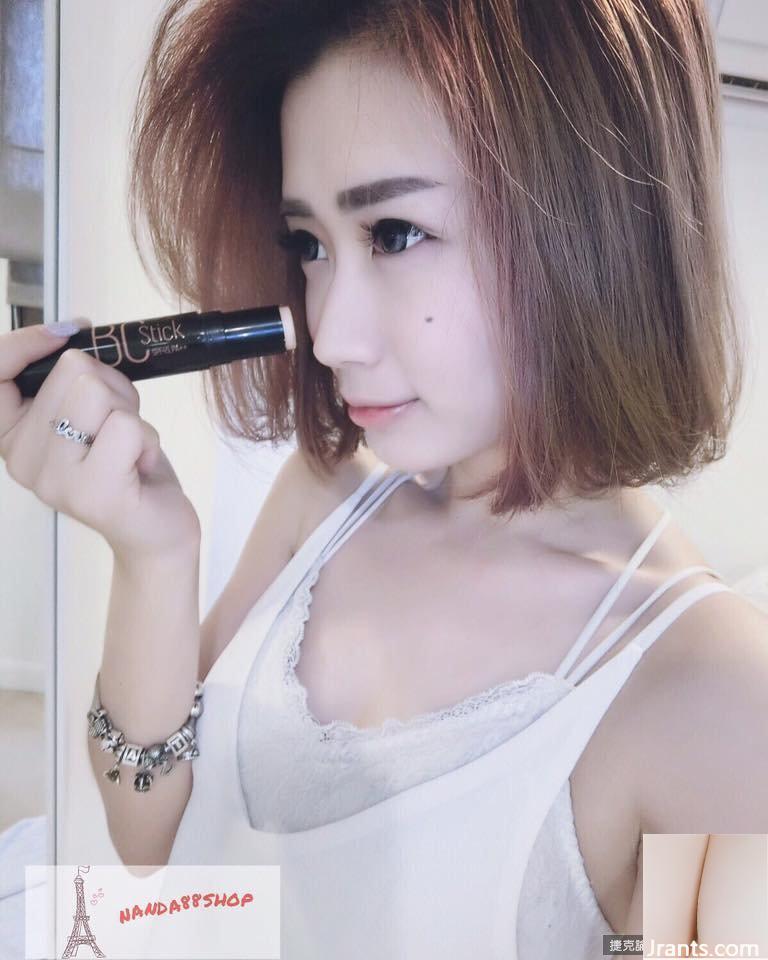 Chen Qianjing gợi cảm với bộ ngực nhỏ lộ ra (10P) - Ảnh 5