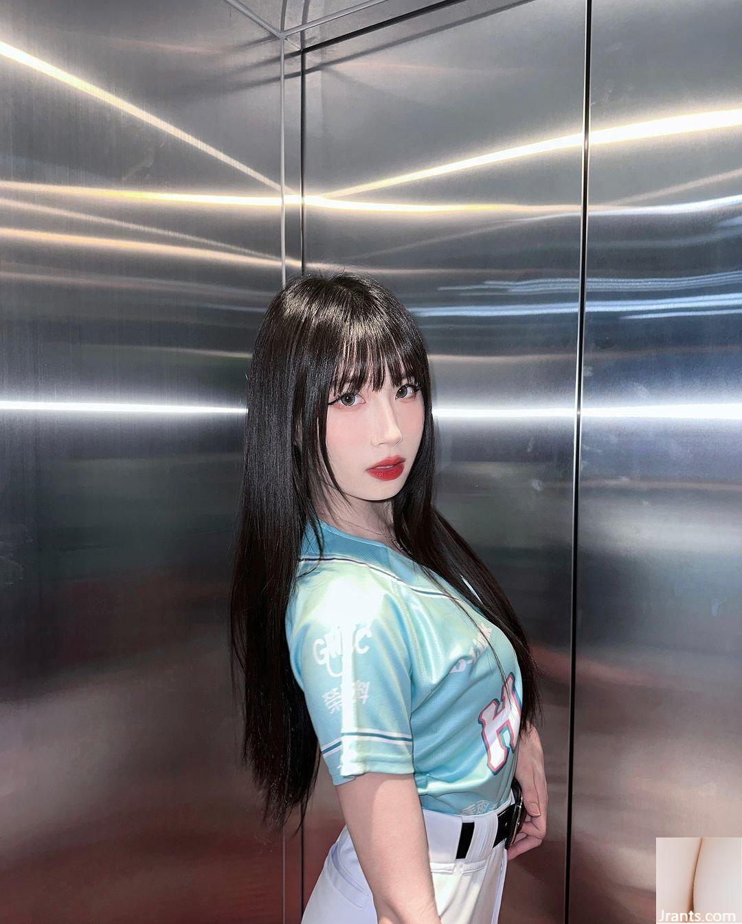 “Lý Lê” có đôi mắt điện khiến người ta mê mẩn Amino Q Perfect Tiancai (10P) - Ảnh 3