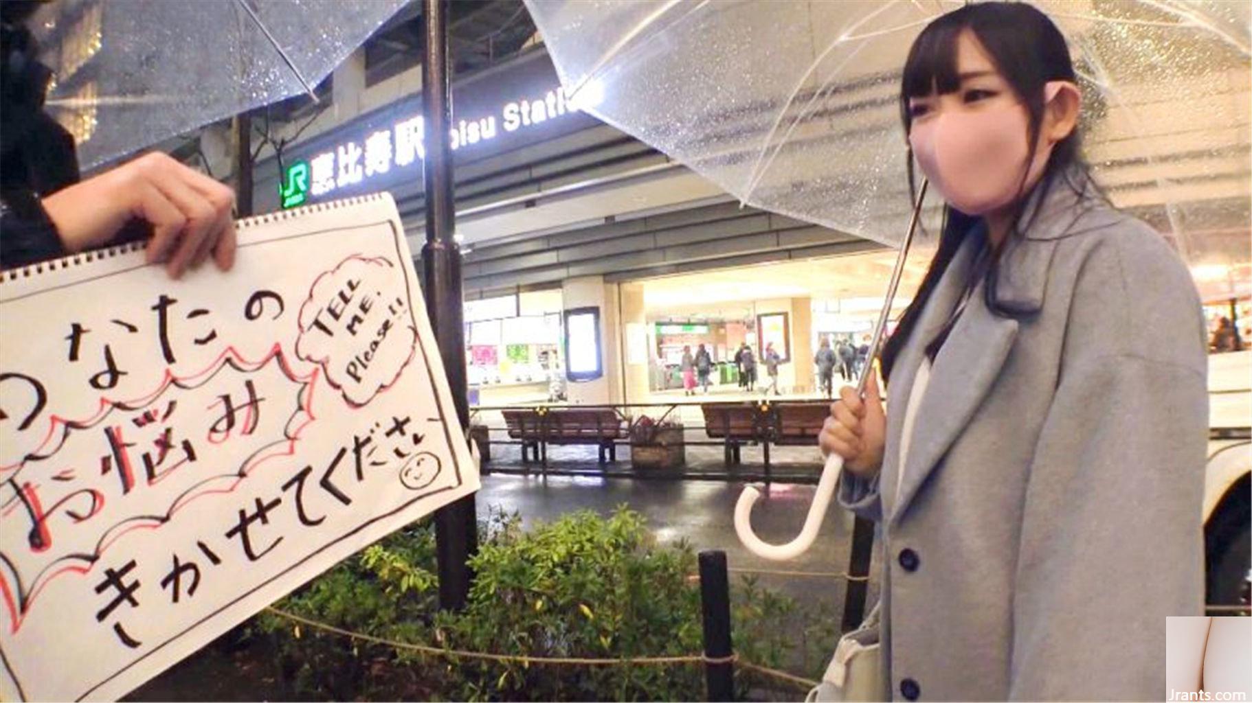 Minami 23 tuổi người tổ chức đám cưới- thật sự rất mềm yếu - Ảnh 3